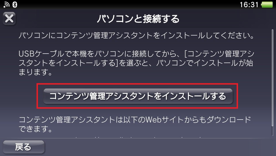 f:id:nontaro19711021:20170529170751j:plain f:id:nontaro19711021:20170529170751j:plain