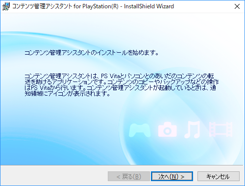f:id:nontaro19711021:20170529171042p:plain f:id:nontaro19711021:20170529171042p:plain