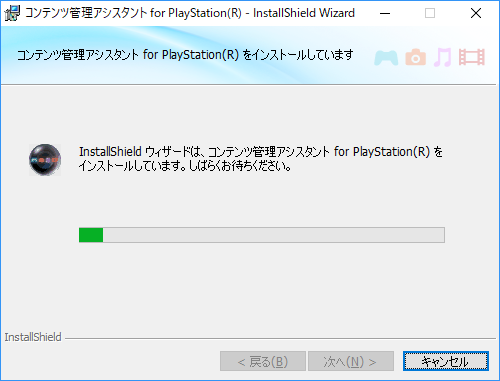 f:id:nontaro19711021:20170529171105p:plain f:id:nontaro19711021:20170529171105p:plain