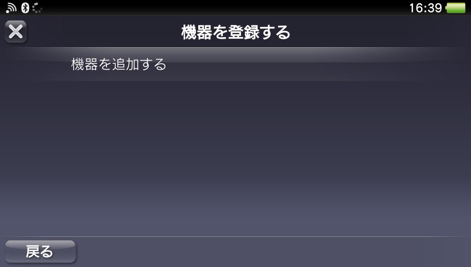 f:id:nontaro19711021:20170529172422j:plain f:id:nontaro19711021:20170529172422j:plain