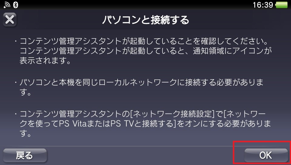f:id:nontaro19711021:20170529172546j:plain f:id:nontaro19711021:20170529172546j:plain