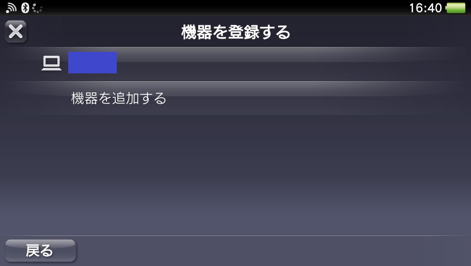 f:id:nontaro19711021:20170529172620j:plain f:id:nontaro19711021:20170529172620j:plain