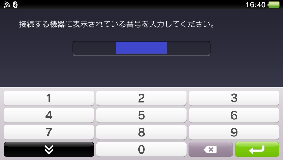 f:id:nontaro19711021:20170529172801j:plain f:id:nontaro19711021:20170529172801j:plain