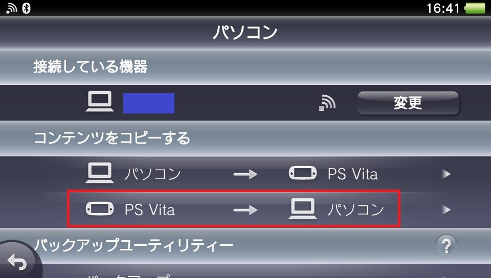 f:id:nontaro19711021:20170529173801j:plain f:id:nontaro19711021:20170529173801j:plain