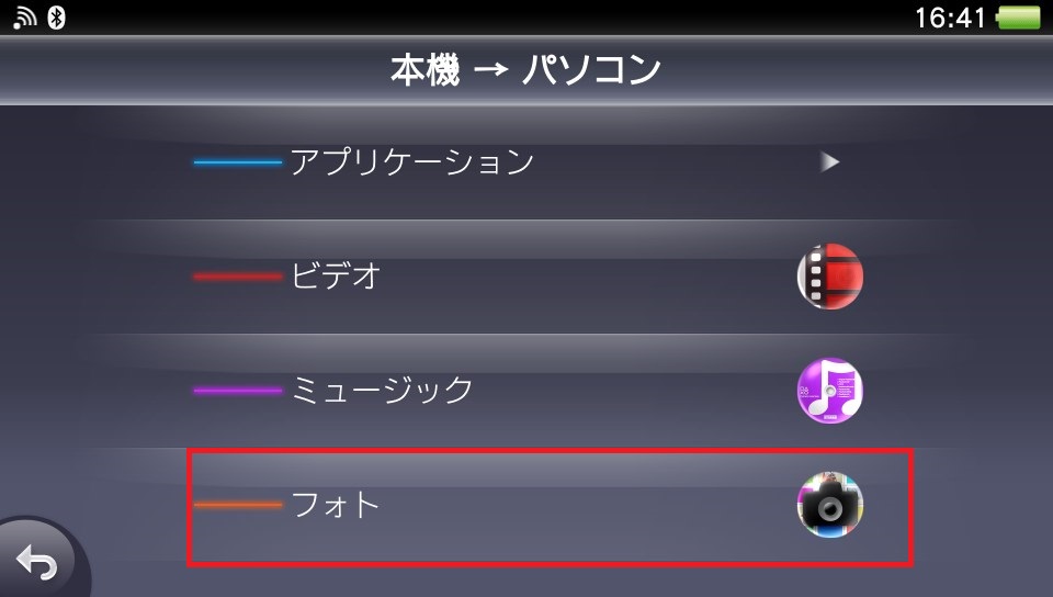 f:id:nontaro19711021:20170529173904j:plain f:id:nontaro19711021:20170529173904j:plain