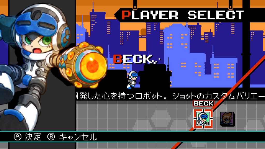 マイティガンヴォルト バースト レビュー その１ Nintendo Switch ノン太郎の徒然日記