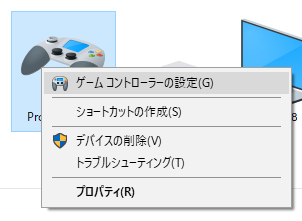 f:id:nontaro19711021:20171210151417p:plain f:id:nontaro19711021:20171210151417p:plain