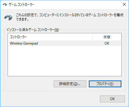 f:id:nontaro19711021:20171210152040p:plain f:id:nontaro19711021:20171210152040p:plain