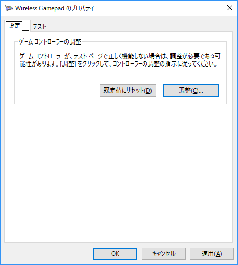 f:id:nontaro19711021:20171210152133p:plain f:id:nontaro19711021:20171210152133p:plain