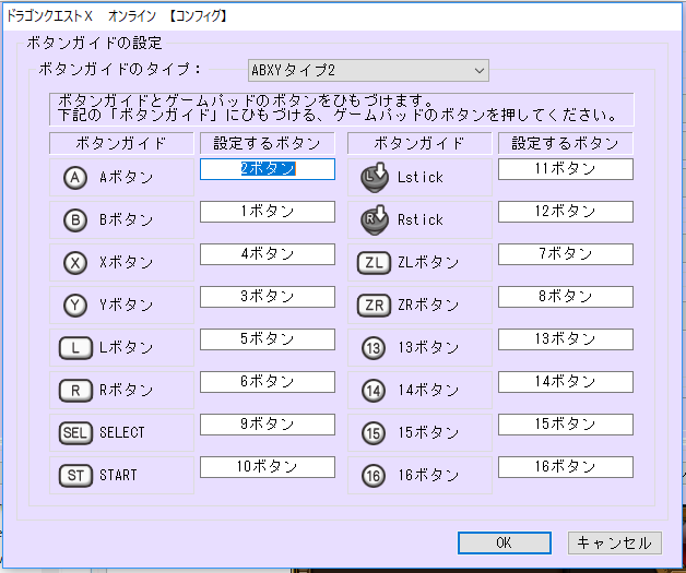 f:id:nontaro19711021:20171210152944p:plain f:id:nontaro19711021:20171210152944p:plain