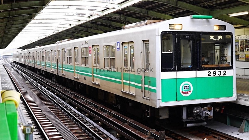 なべ 未使用・未開封】アムウェイグリルパン