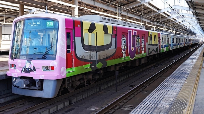 泉北高速鉄道の列車を撮影する 5000系 泉北高速鉄道ラッピング