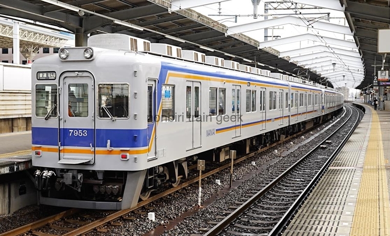 泉北高速鉄道 方向幕 7000系5000系？ - メルカリ