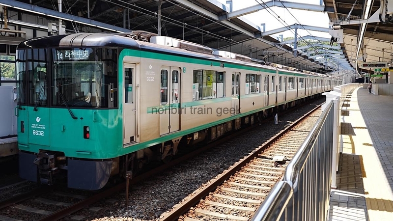神戸市営地下鉄西神・山手線の列車を撮影する 6000形 - のんてつ
