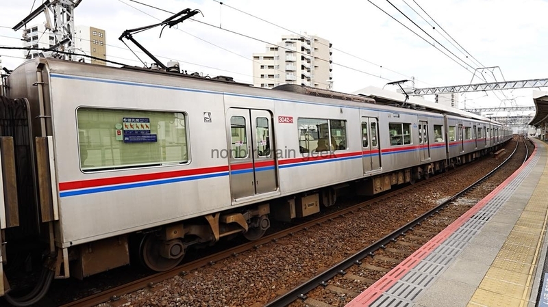 京成線・北総線・新京成線の列車を撮影する 京成3000形 北総7500形 北