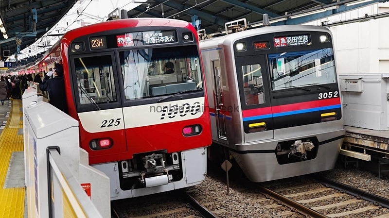 Bトレ 北総7500形&千葉ニュータウン9200形セット Bトレインショー