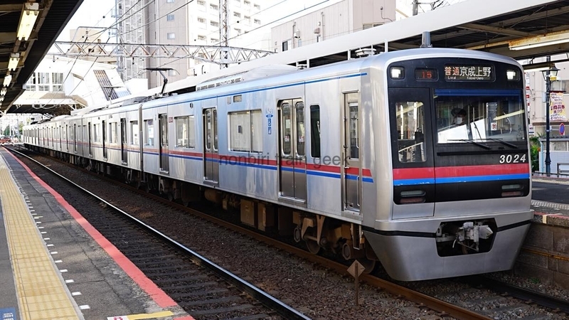 京成線・北総線・新京成線の列車を撮影する 京成3000形 北総7500形 北