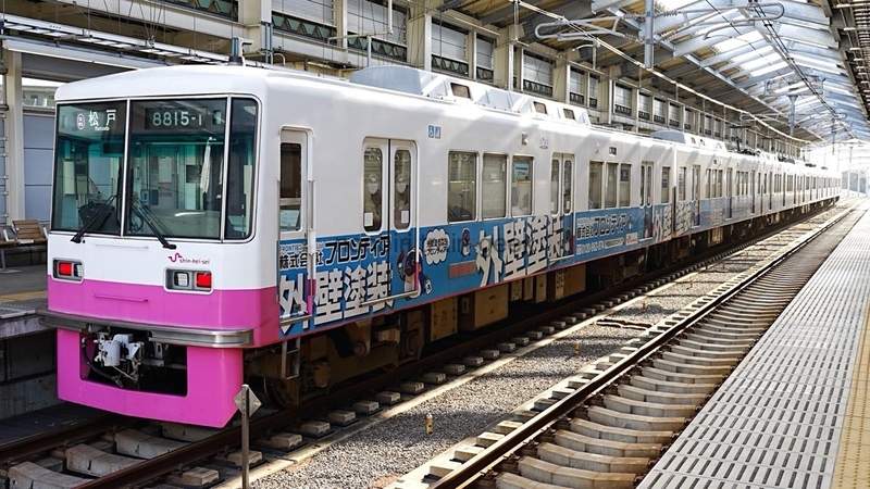 新京成電鉄の列車を撮影する 8800形 - のんてつ nonbiri train geek