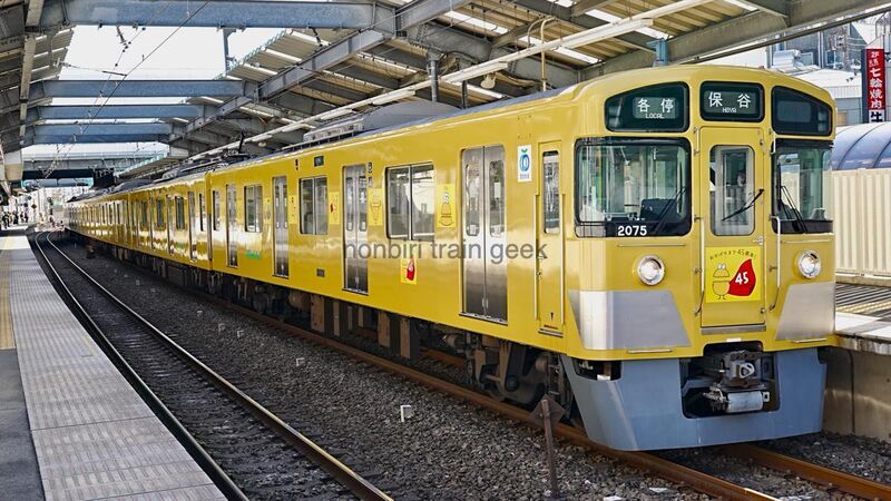 西武鉄道 40000系 西武池袋線 40000系 8両編成 48151編成 東久留米駅 石神井公園駅