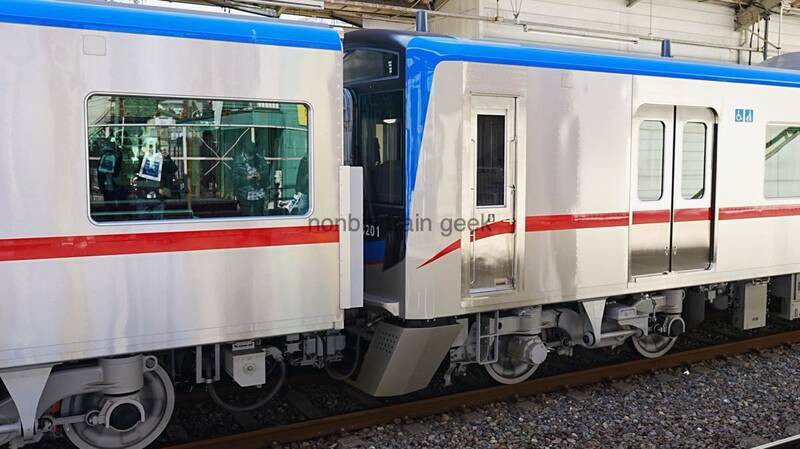 京成線・北総線車両総集編【その2】3200形 3400形 3600形 3700形