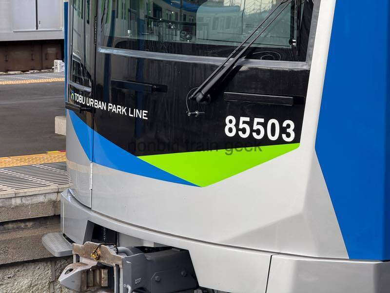 MSSP FB777 横アリ 羽根 東武80000系 81503編成 試運転【その2】アーバンパークライン