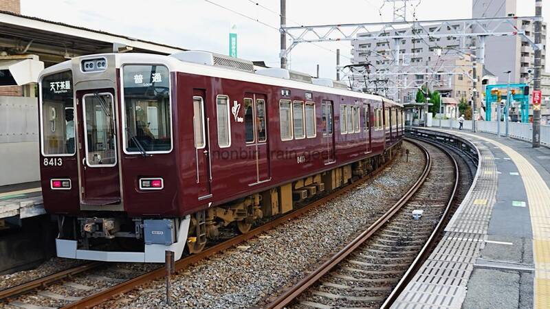 阪急京都線 8300系【その2】後期型「くの字タイプ」 - のんてつ