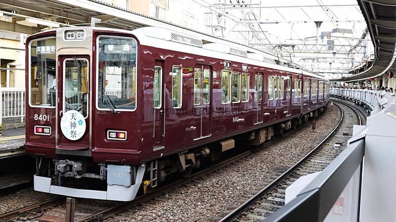 阪急京都線 8300系【その1】前期型「額縁タイプ」 - のんてつ nonbiri