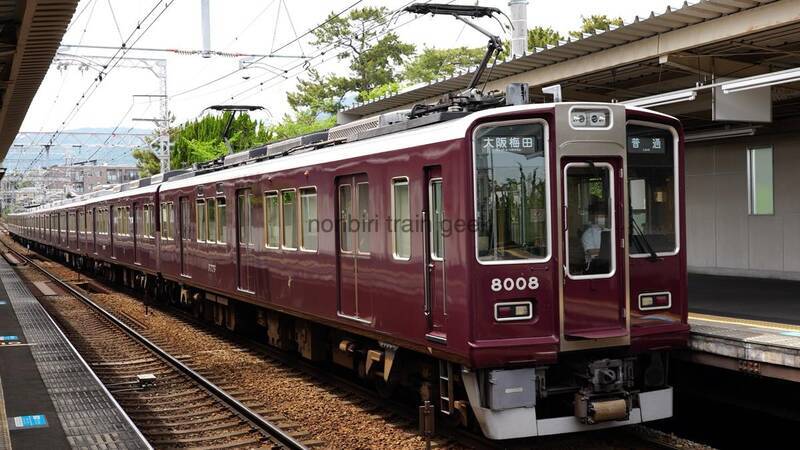 【25％OFF】 宝塚線 阪急神戸線 8000系 のんてつ - くの字タイプ 額縁タイプ 鉄道模型