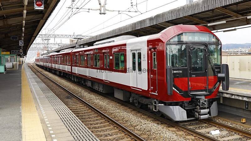 近鉄　大和西大寺駅　普通旅客運賃表 運賃・料金検索