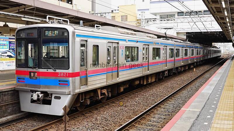 京成線・北総線車両総集編【その2】3200形 3400形 3600形 3700形