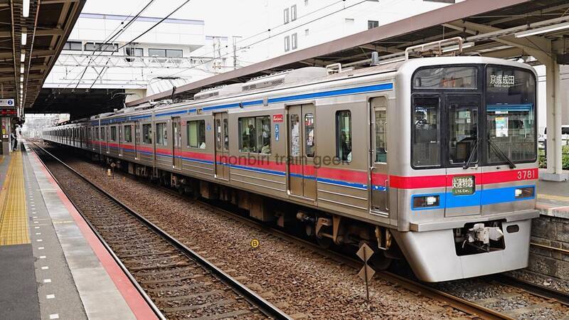 京成　1000形　3200形　3500形　3600形　北総鉄道7150形 KSWeb - 京成線 4両編成の現況（2025年）