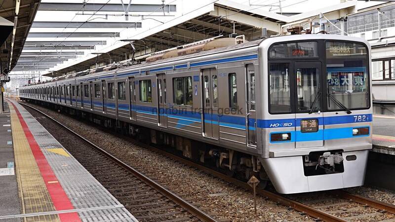 京成線・北総線車両総集編【その2】3200形 3400形 3600形 3700形
