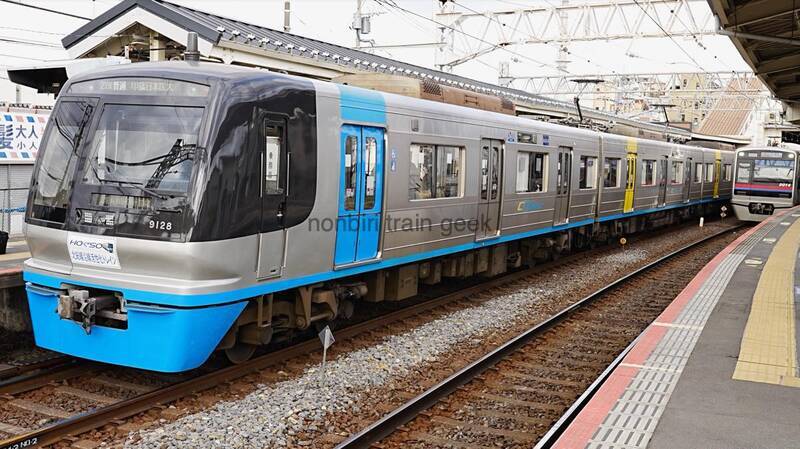 京成　1000形　3200形　3500形　3600形　北総鉄道7150形 KSWeb - 京成電鉄 2024年度までに新型車両3200形を導入へ