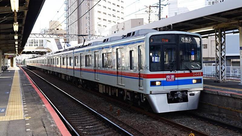 京成　1000形　3200形　3500形　3600形　北総鉄道7150形 backend=imagemagick;version=1;