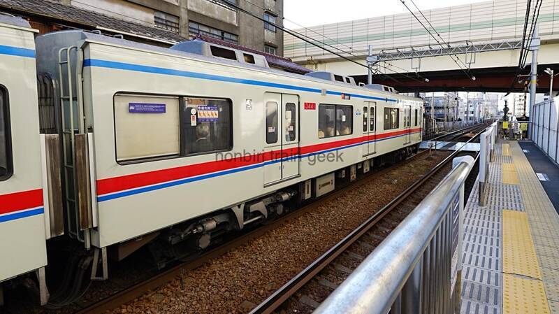 京成線・北総線車両総集編【その2】3200形 3400形 3600形 3700形