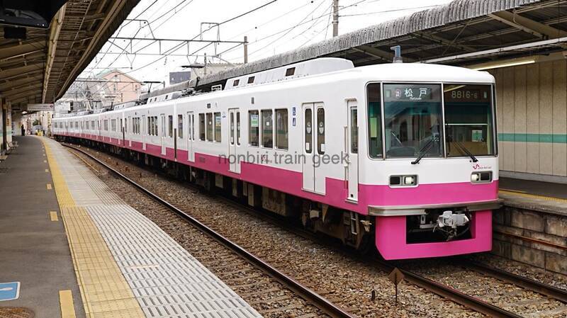 京成 1000形 3200形 3500形 3600形 北総鉄道7150形 京成線・北総線車両総集編【その2】3200形 3400形 3600形 3700形