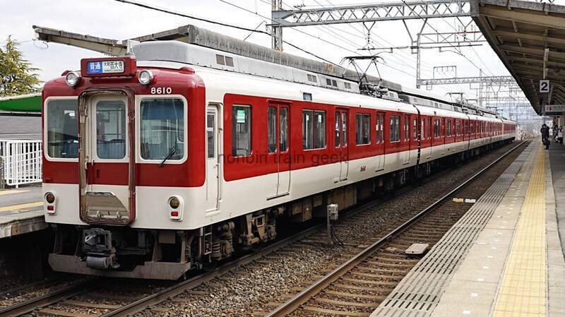 近鉄８４００系９２００系 近鉄8000,8400系の記録3-1 : 適鉄～5th～