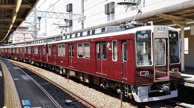 阪急電車撮影記 今津線 8200系 - のんてつ nonbiri train geek