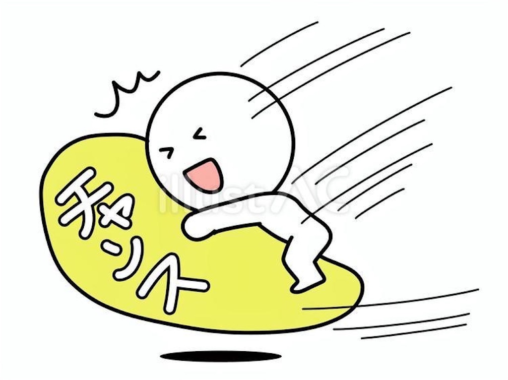 f:id:nony_gu:20230121151559j:image