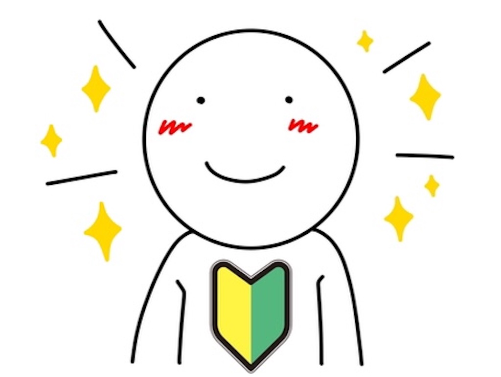 f:id:nony_gu:20230123102801j:image
