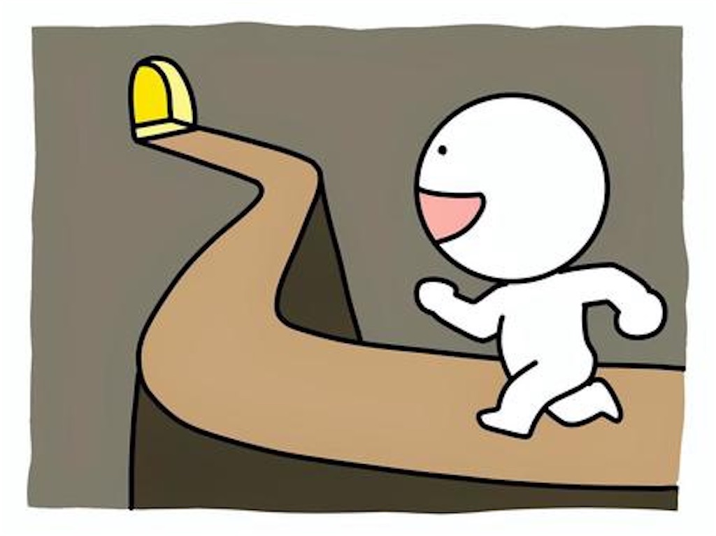 f:id:nony_gu:20230124123150j:image