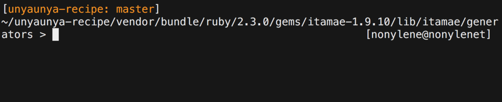 f:id:nonylene:20170308025857p:plain f:id:nonylene:20170308025857p:plain