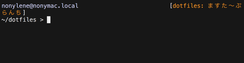f:id:nonylene:20170308140749p:plain f:id:nonylene:20170308140749p:plain