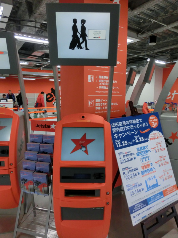 f:id:noobow34:20150228073500j:plain f:id:noobow34:20150228073500j:plain