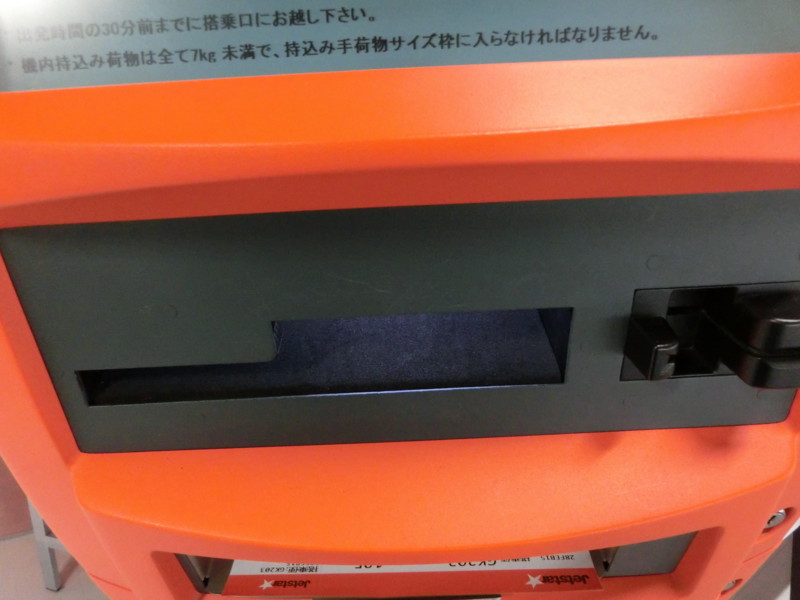 f:id:noobow34:20150228073632j:plain f:id:noobow34:20150228073632j:plain