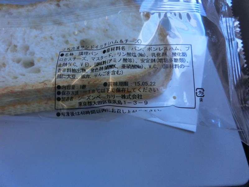 f:id:noobow34:20150228090355j:plain f:id:noobow34:20150228090355j:plain