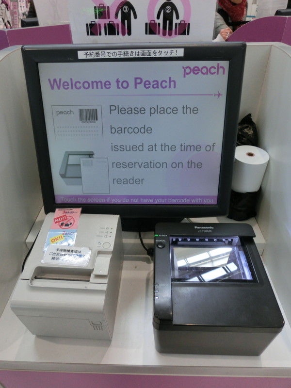 f:id:noobow34:20150228104640j:plain f:id:noobow34:20150228104640j:plain