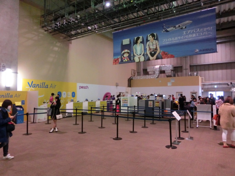 f:id:noobow34:20150228141000j:plain f:id:noobow34:20150228141000j:plain