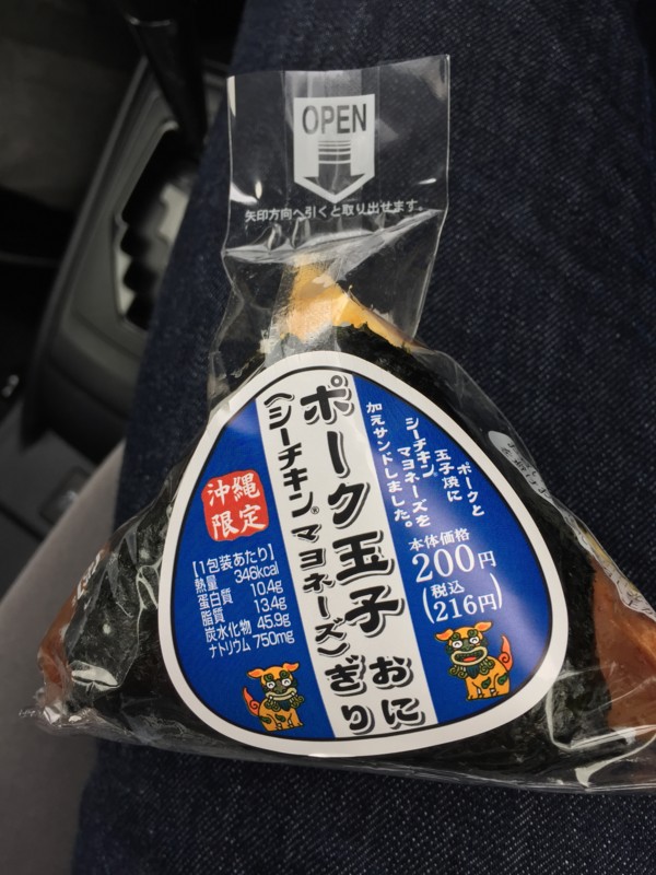 f:id:noobow34:20150228162459j:plain f:id:noobow34:20150228162459j:plain