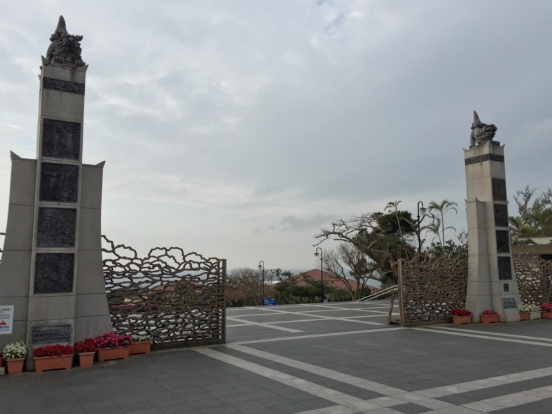 f:id:noobow34:20150228164919j:plain f:id:noobow34:20150228164919j:plain